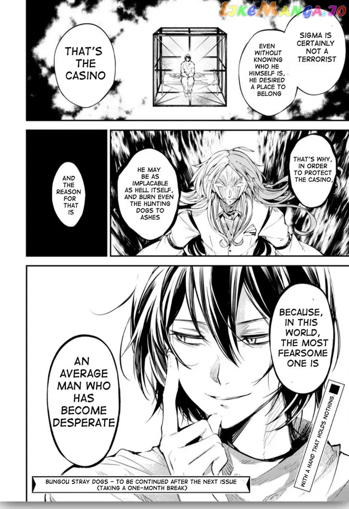 Bungou Stray Dogs Chapter 74.5 image 26_optimized